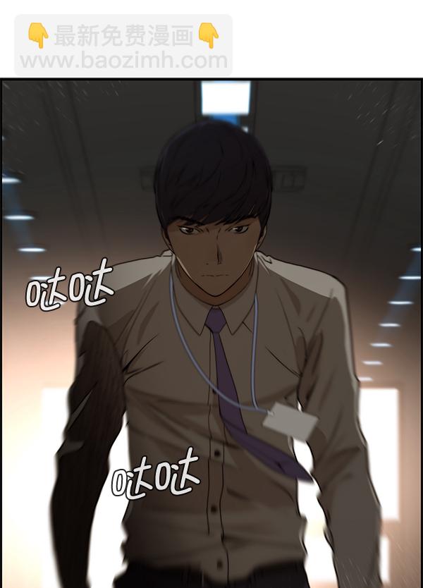 第37话130