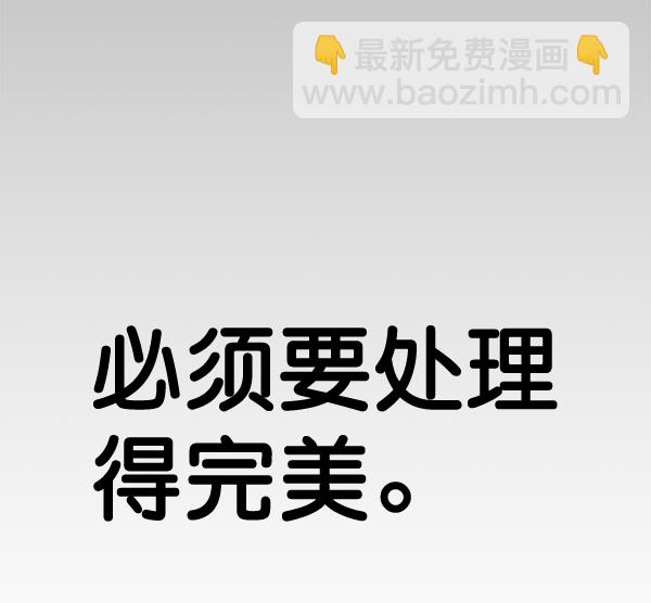 第37话137