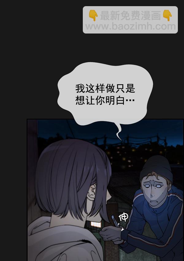 第37话19