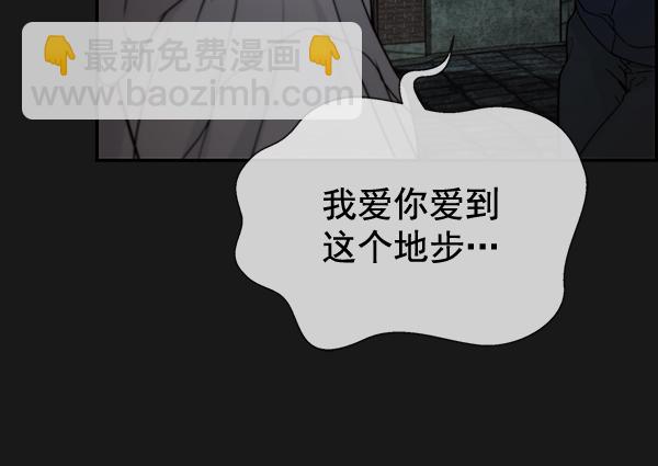 第37话20
