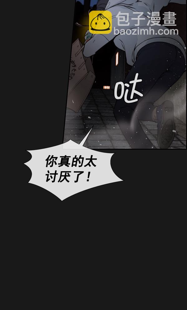第37话22