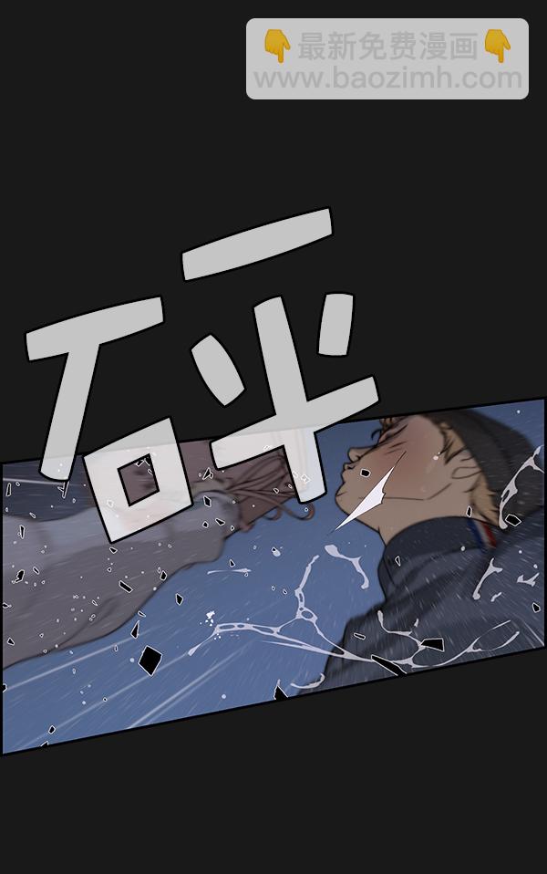 第37话27