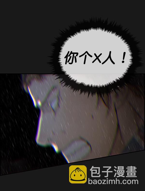 第37话34