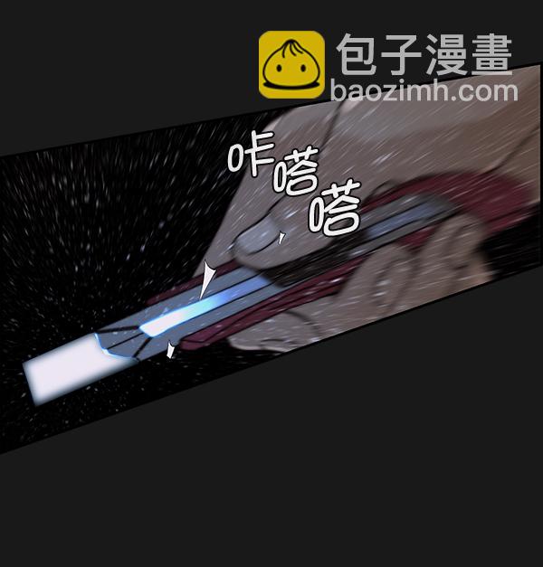 第37话35