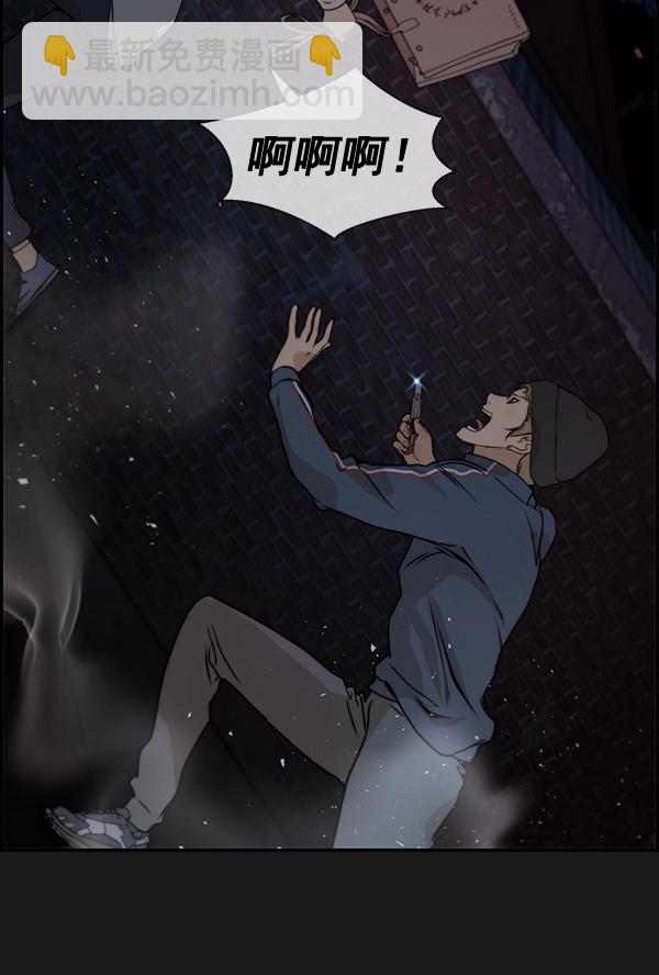 第37话37