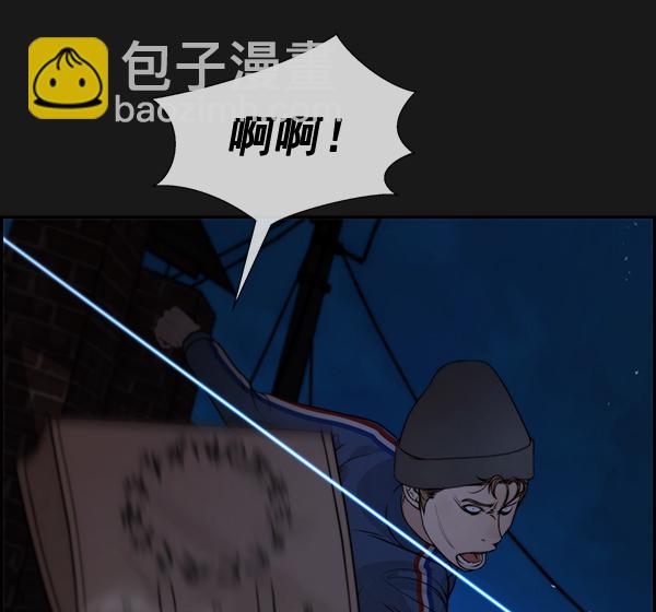 第37话40