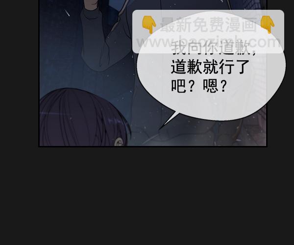 第37话48