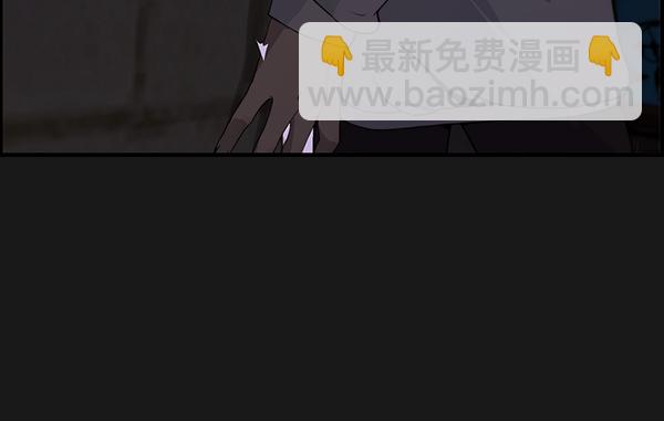 第37话6