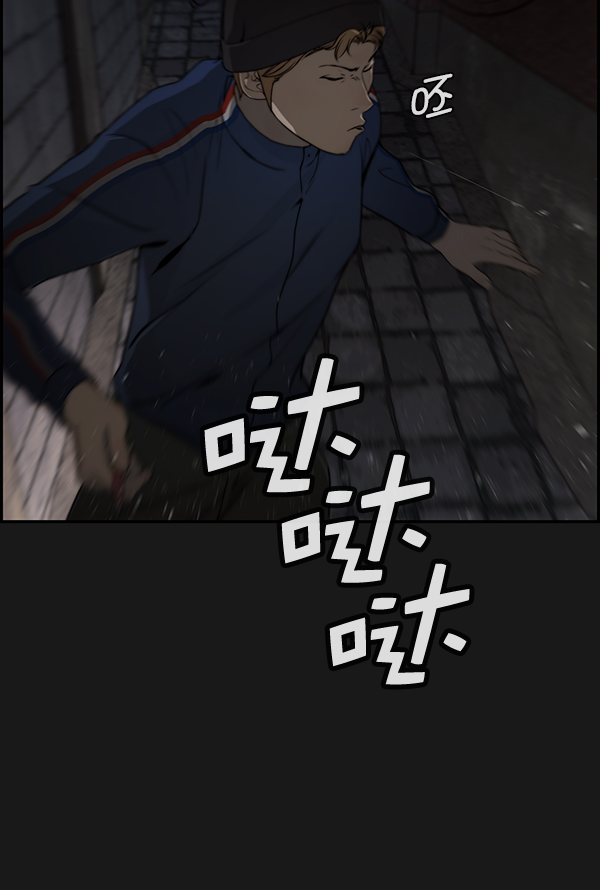 第37话63