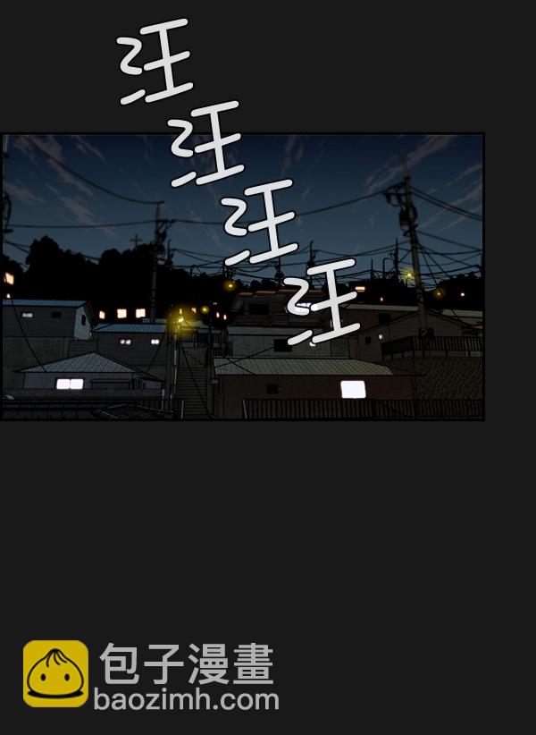 第37话65