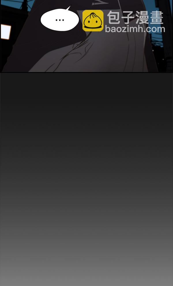 第37话71