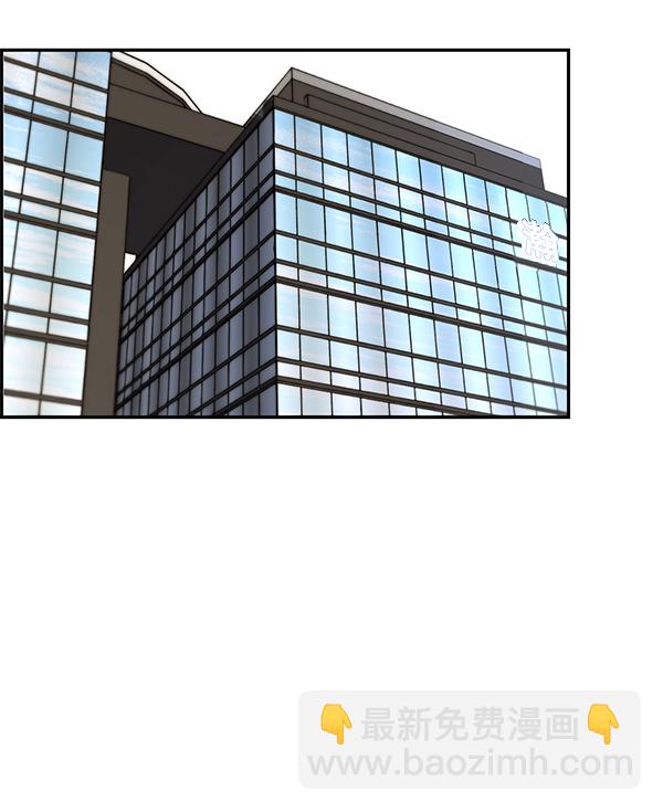 第37话75