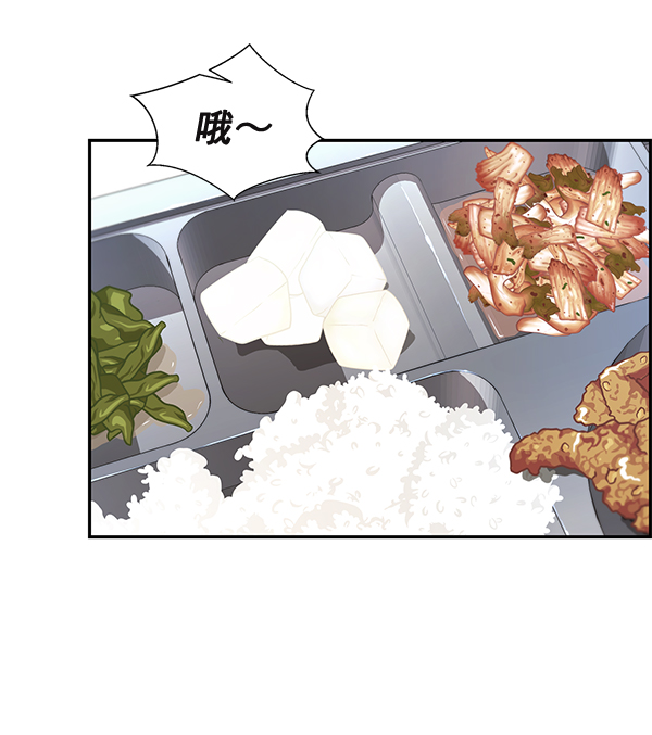 第37话76