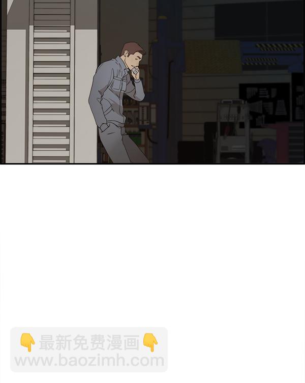 第37话91