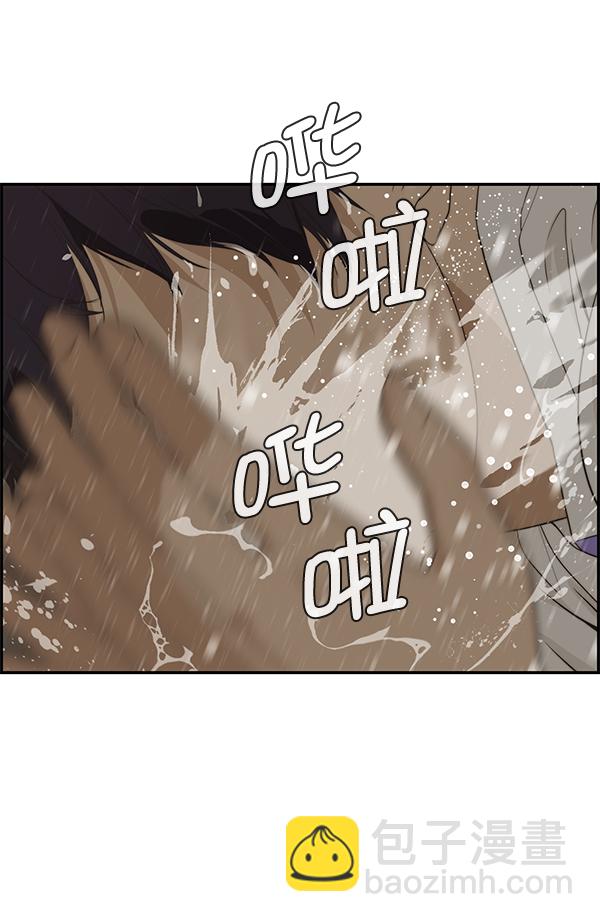 第37话98