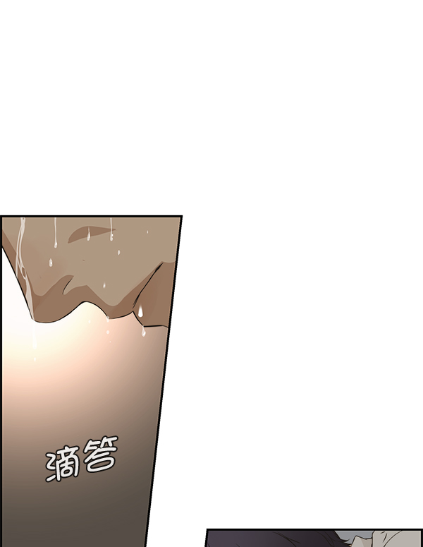 第37话99