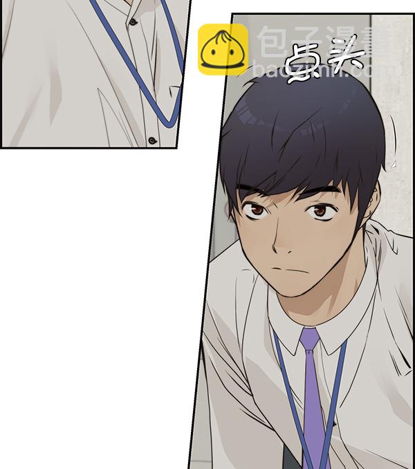 第38话113