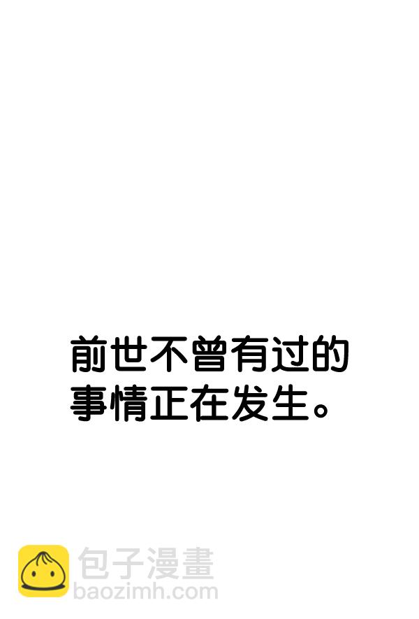 第38话125
