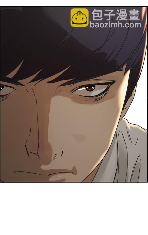 第38话28