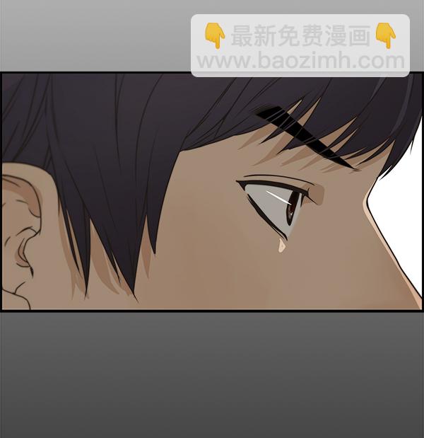 第38话32