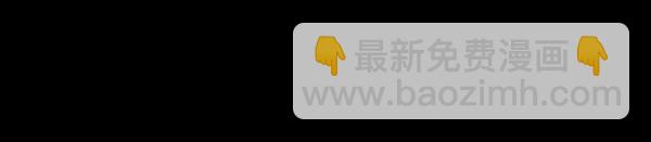 第38话36