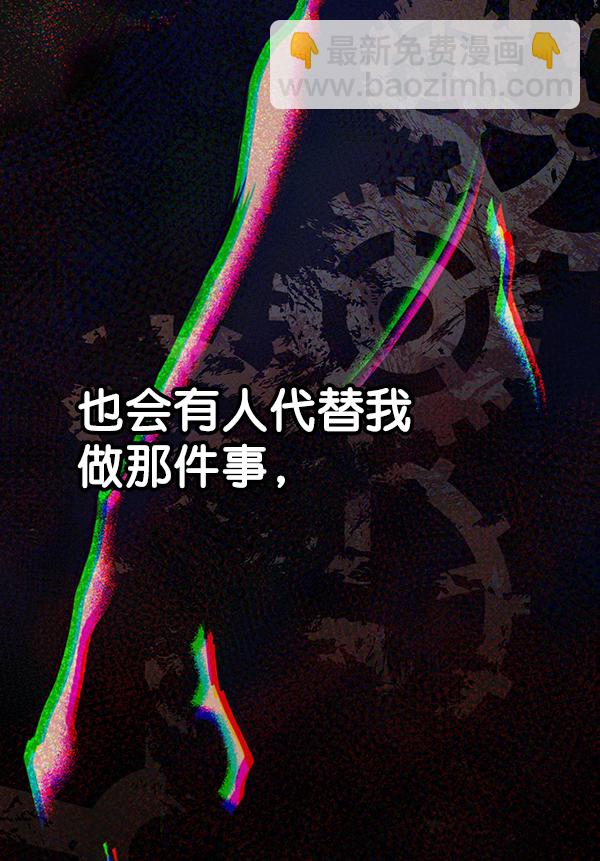 第38话41
