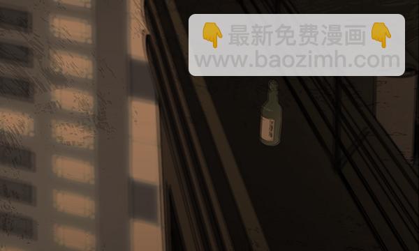 第38话43