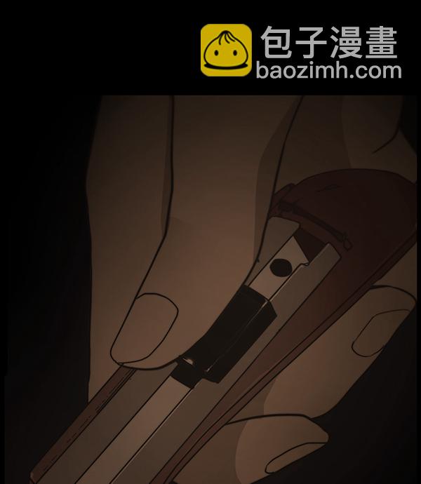 第38话46