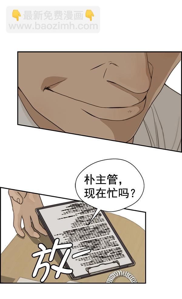 第38话64