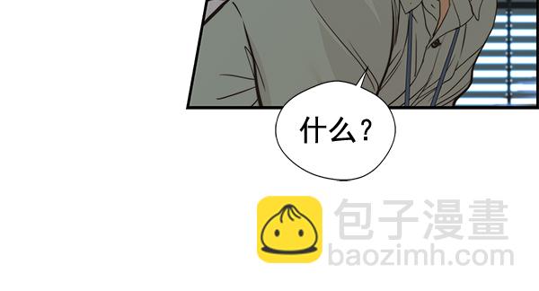 第39话91
