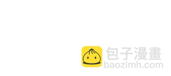 第40话121