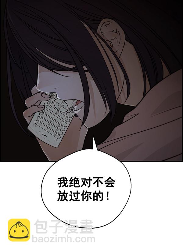 第40话123