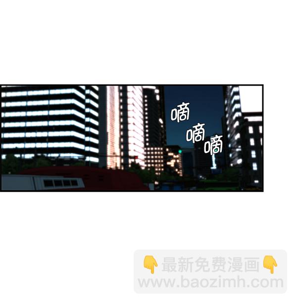 第40话50