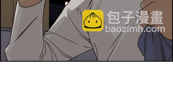 第40话90