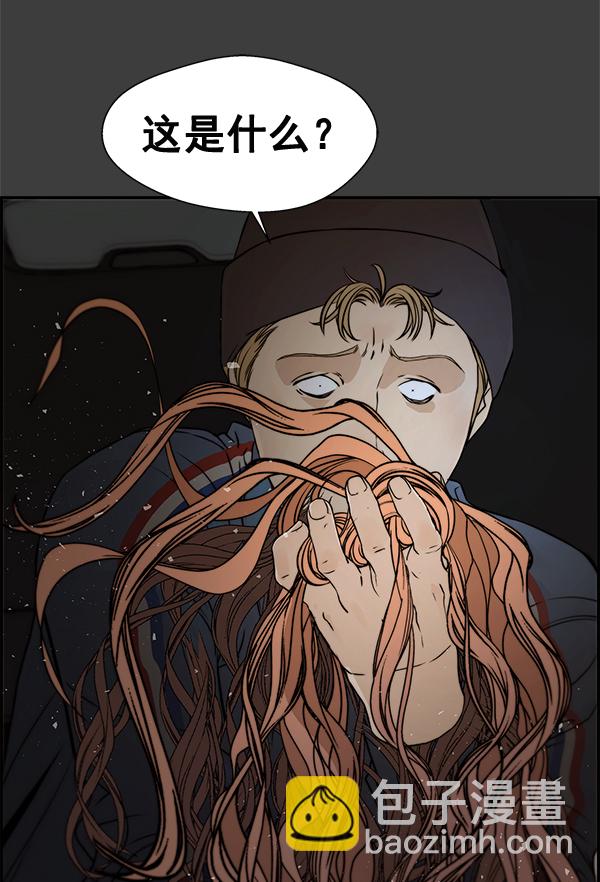 第41话107