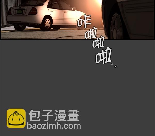 第41话109