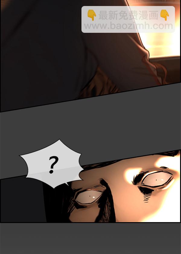 第41话111