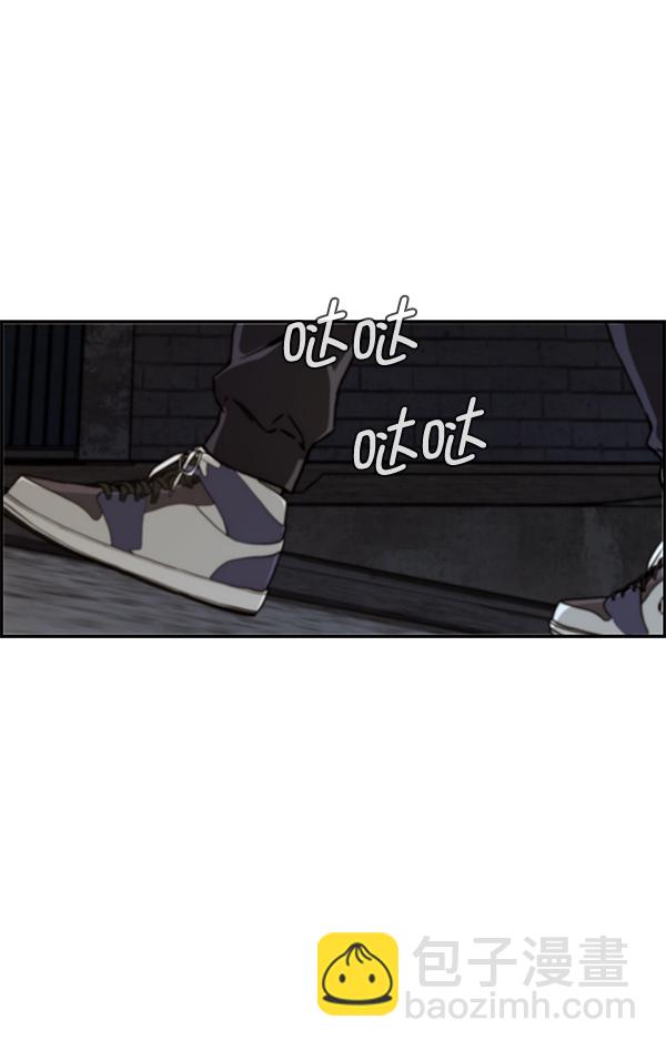 第41话116