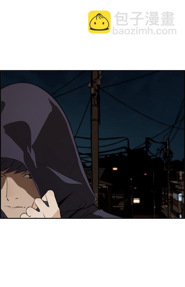 第41话118
