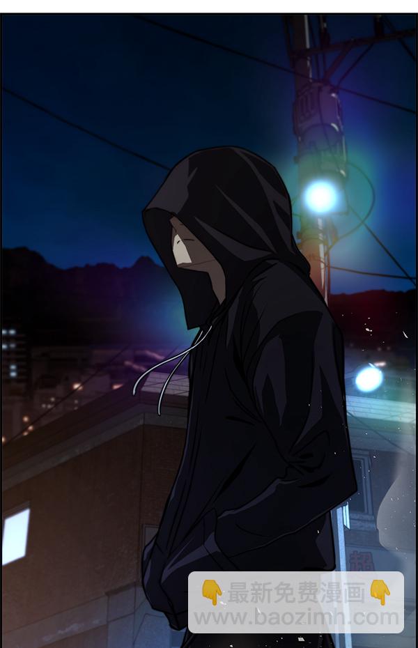 第41话120