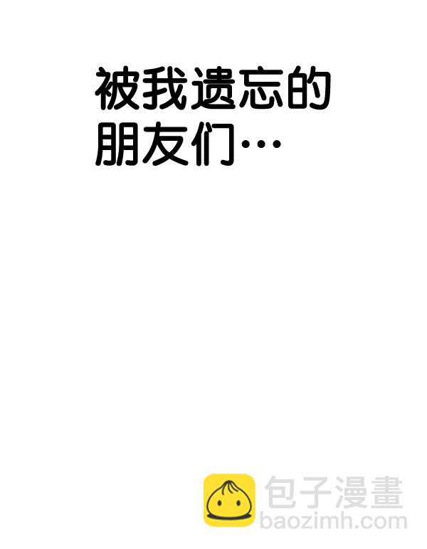 第41话23