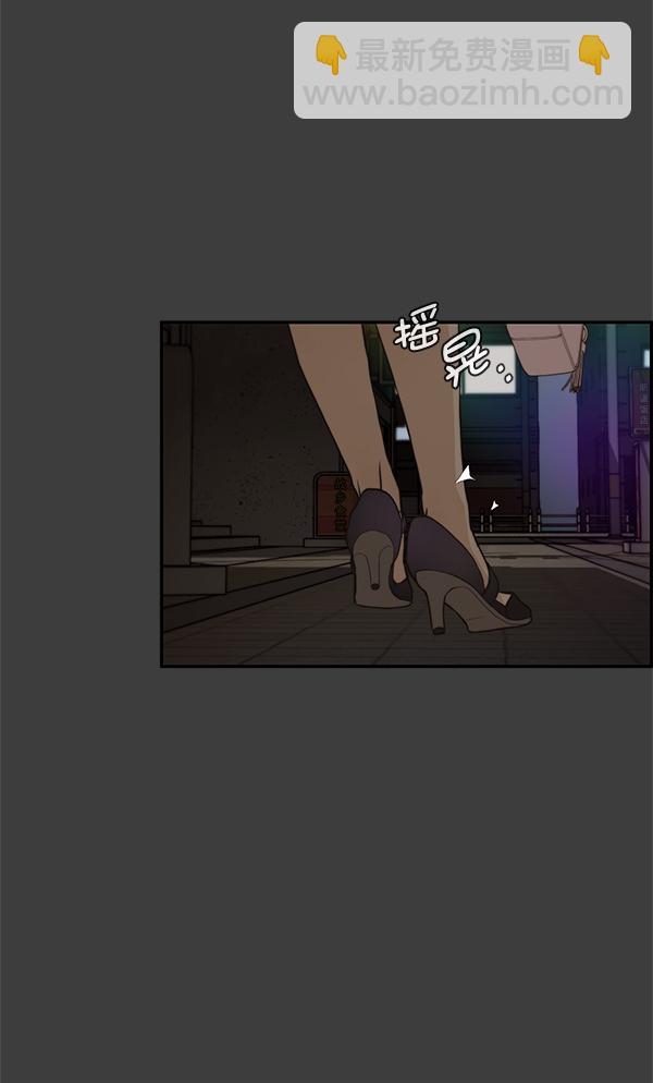 第41话27