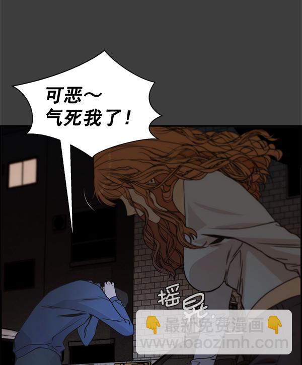 第41话32