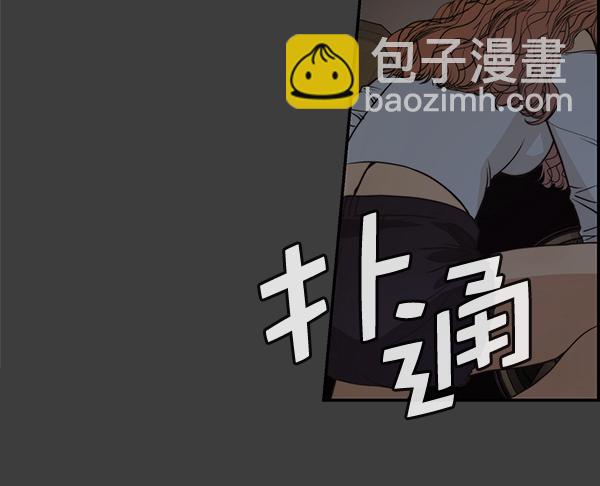 第41话36