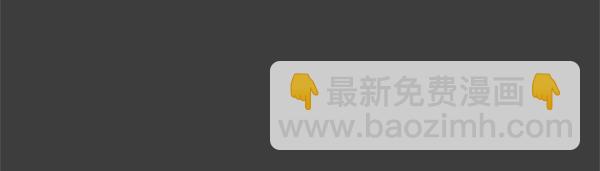 第41话38