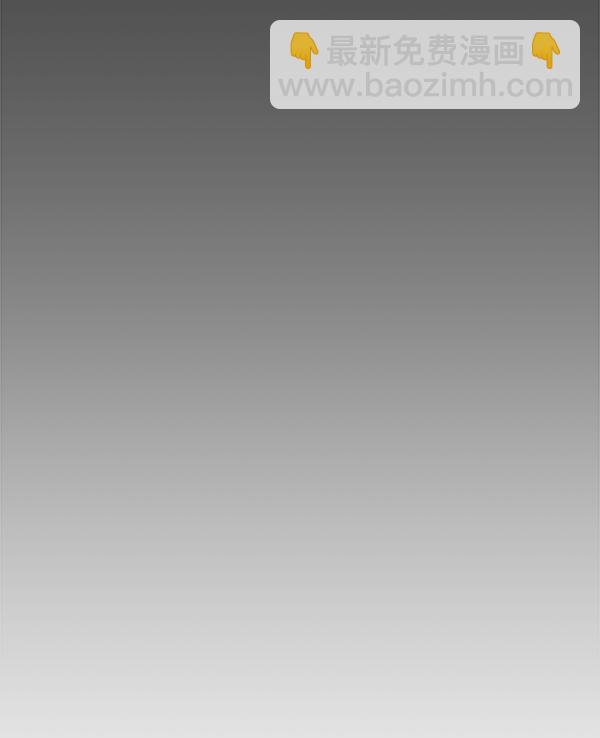 第41话50