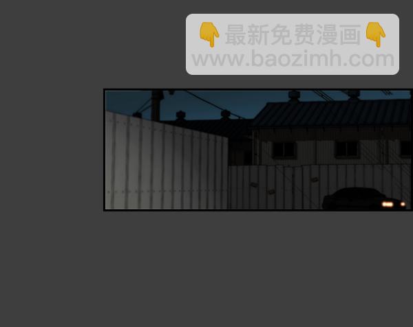 第41话77
