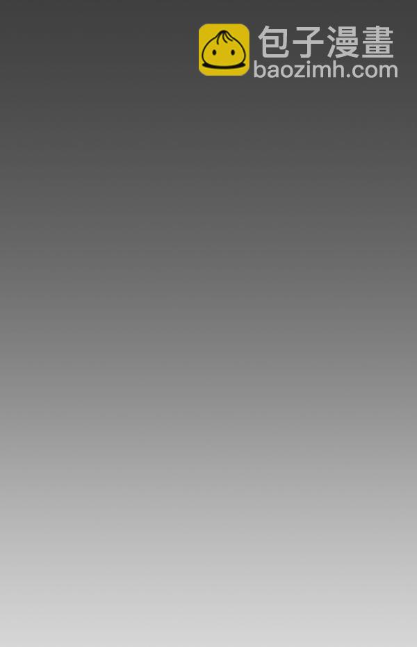 第41话88