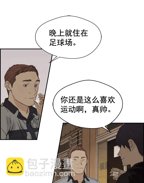 第41话92