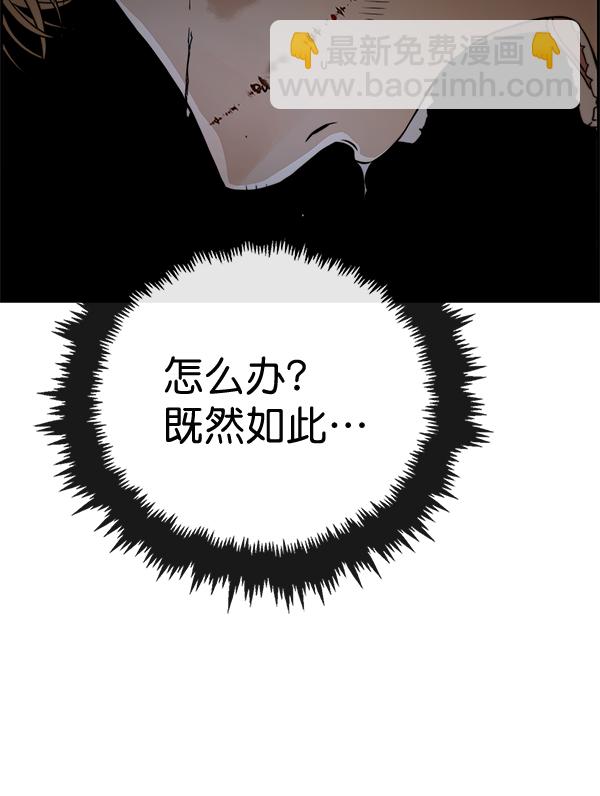 第42话103
